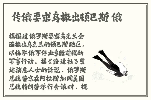 精品日产乱码卡一卡2卡三